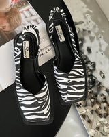 Square Toe Slingback Flats with Elastic Strap